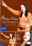 Beatrice Mhone - Huniongoza (DVD) Beatrice Mhone - Huniongoza (DVD)