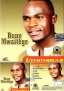 Bony Mwaitege - Utanitambuaje