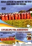 Kwaya Katoliki ya Moyo Mt. Wa Yesu Chuo Kikuu cha Dodoma - Utukufu wa Kishindo Kwaya Katoliki ya Moyo Mt. Wa Yesu Chuo Kikuu cha Dodoma - Utukufu wa Kishindo